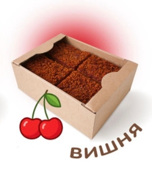  Пряник 1кг с фруктовой начинкой Вишня в Ахтубинске