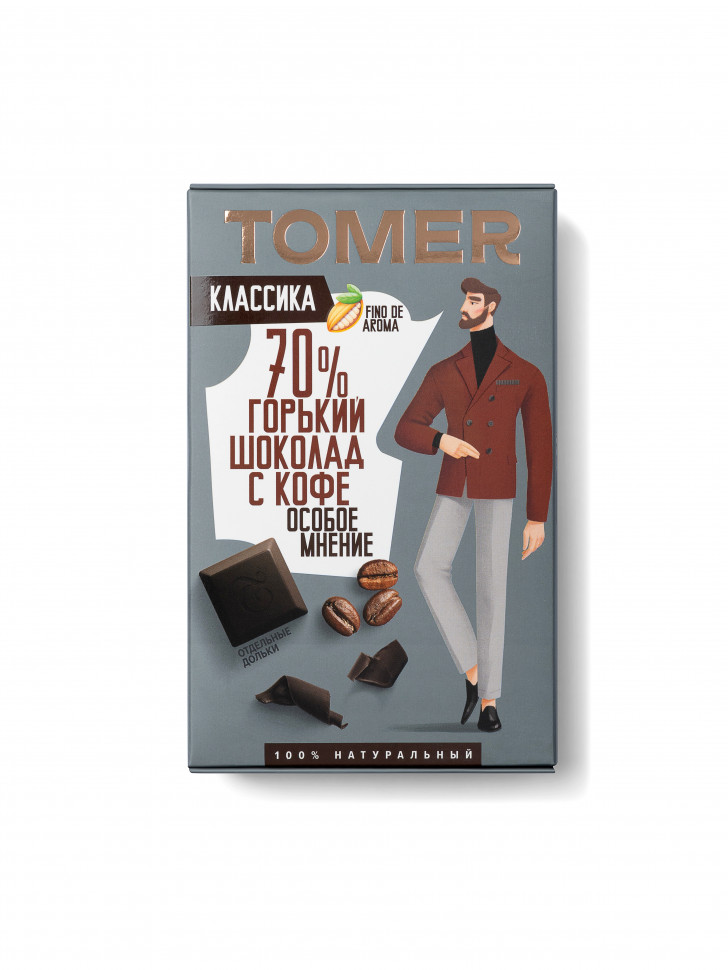  Фабрика Томер  Горький шоколад с КОФЕ, 90г в Ахтубинске
