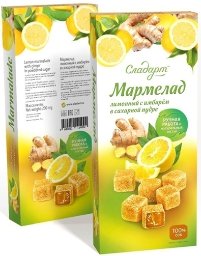 №2 Сладарт Мармелад Лимонный с имбирём в сахарной пудре, 200г    в Ахтубинске